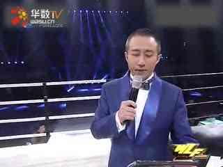 杨建平比赛视频,精彩瞬间回顾与战术解析