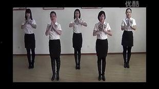 感恩的心手语舞蹈教学视频,温暖传递，共筑和谐