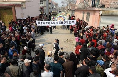 山东死人出殡视频,感人画面引网友热议