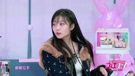 摸摸男人的蛋视频大全,摸摸男人蛋蛋视频大全背后的真相