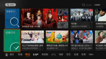 经典国产视频更新,传承光影记忆，重温岁月芳华