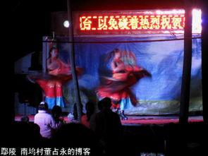 低俗歌舞视频,娱乐至死还是道德沦丧？